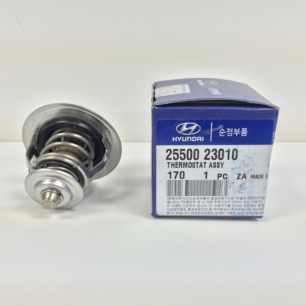 Hyundai Kia Mobis Genuine Oem Hyundai Thermostat Assembly