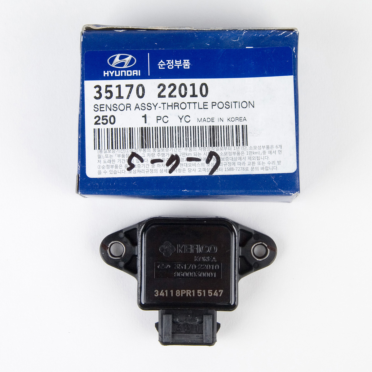 Hyundai Kia Mobis Genuine Oem Hyundai Kia Sensor Assy Trottle