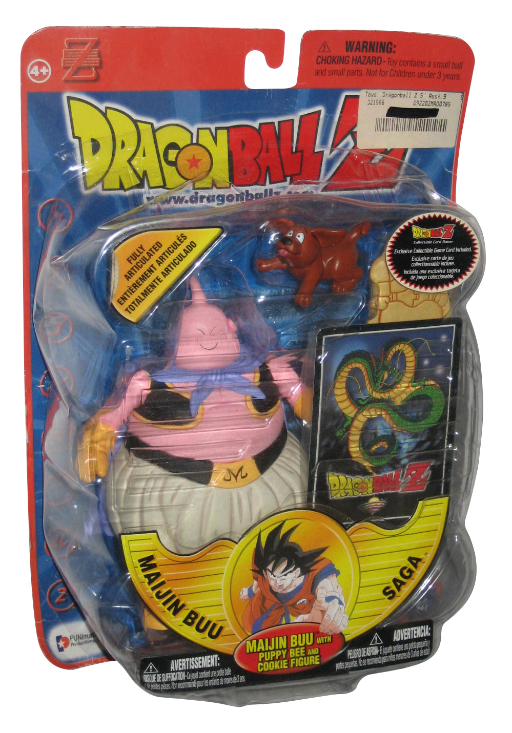 Dragon Ball Z Maijin Buu Saga with Puppy Bee and Cookie Irwin Toys
