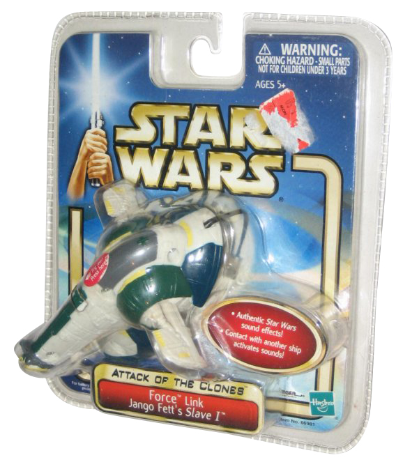 slave 1 toy