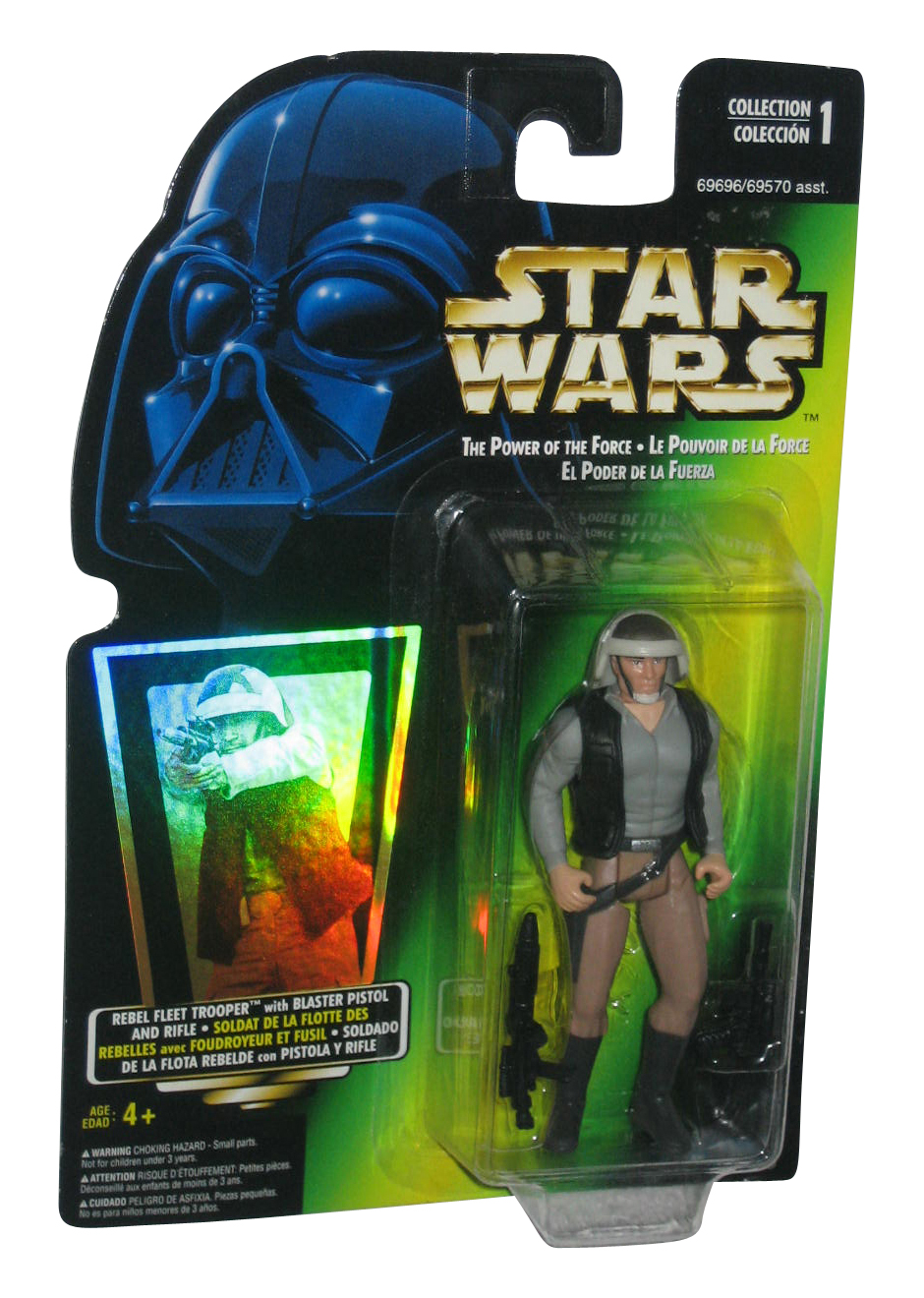 star wars freeze frame action figures