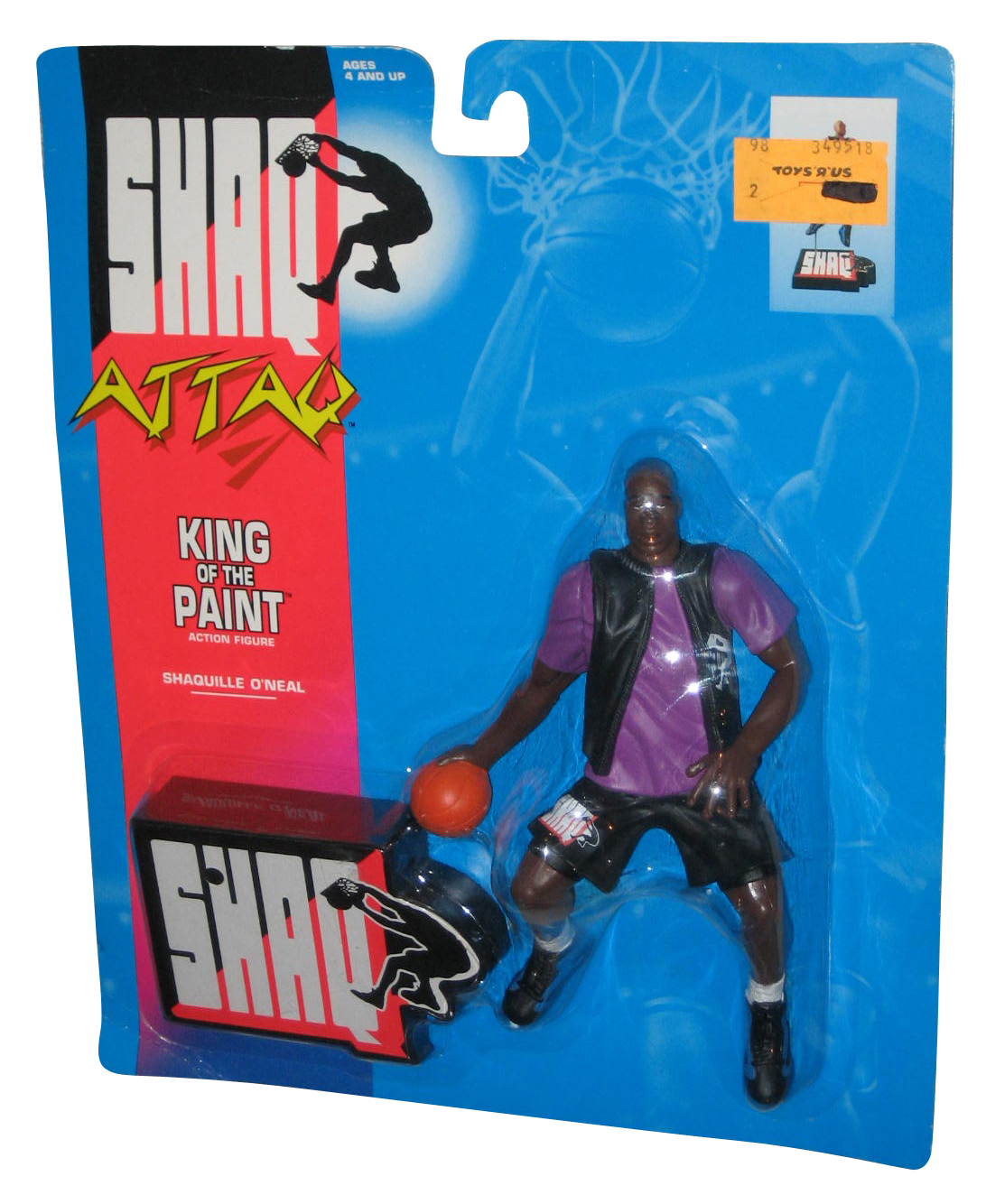 shaq pop figure