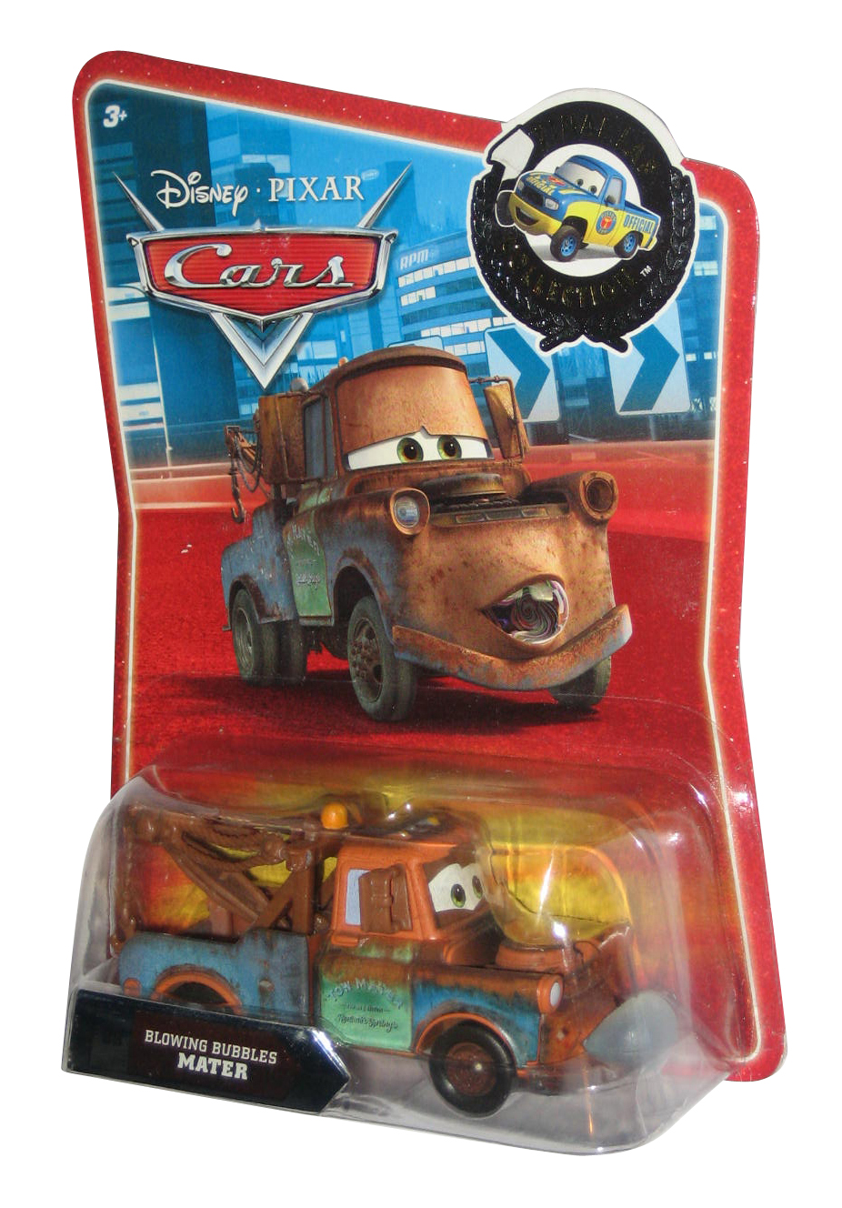 mater toy