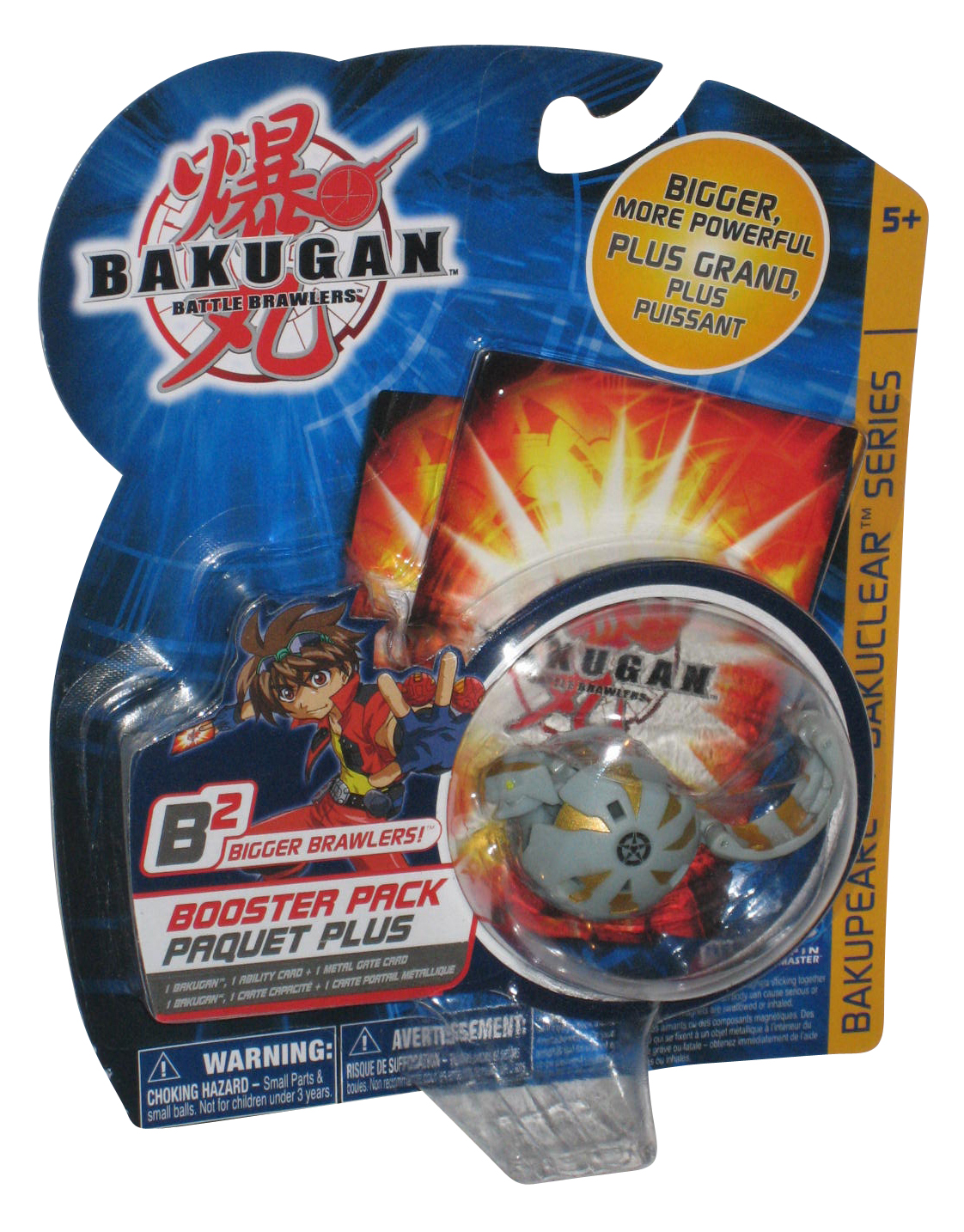 Bakugan Booster Pack Metal Card B2 Bakupearl Bakuclear Spin Master Toy K Ebay