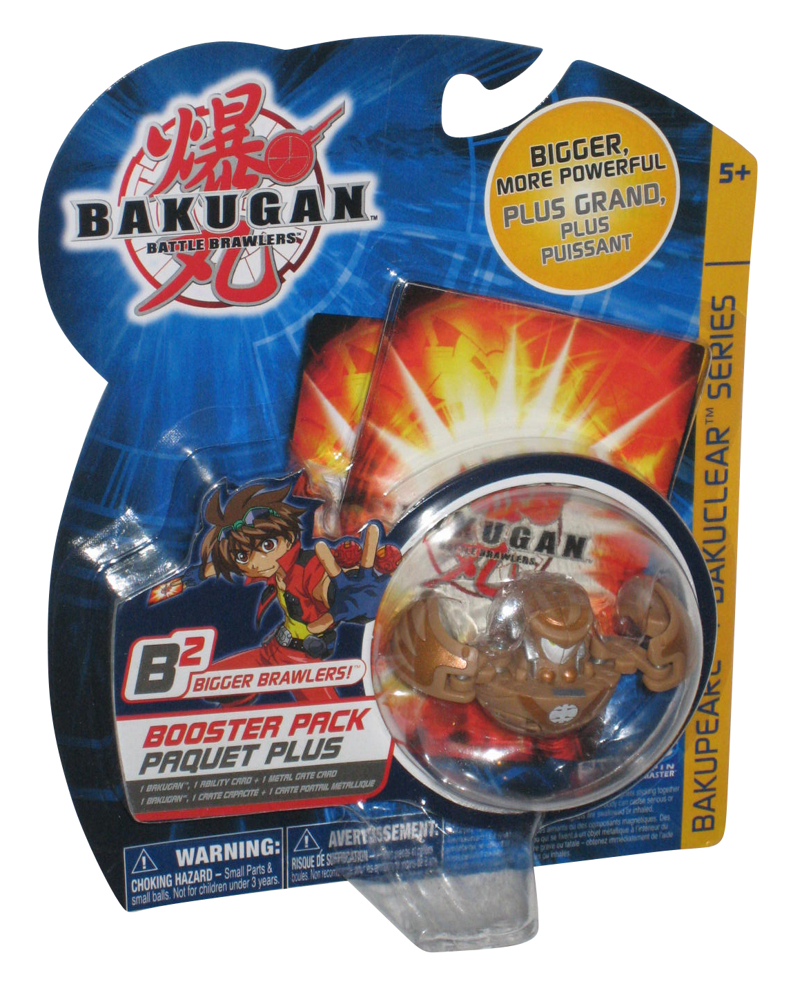 bakugan booster box