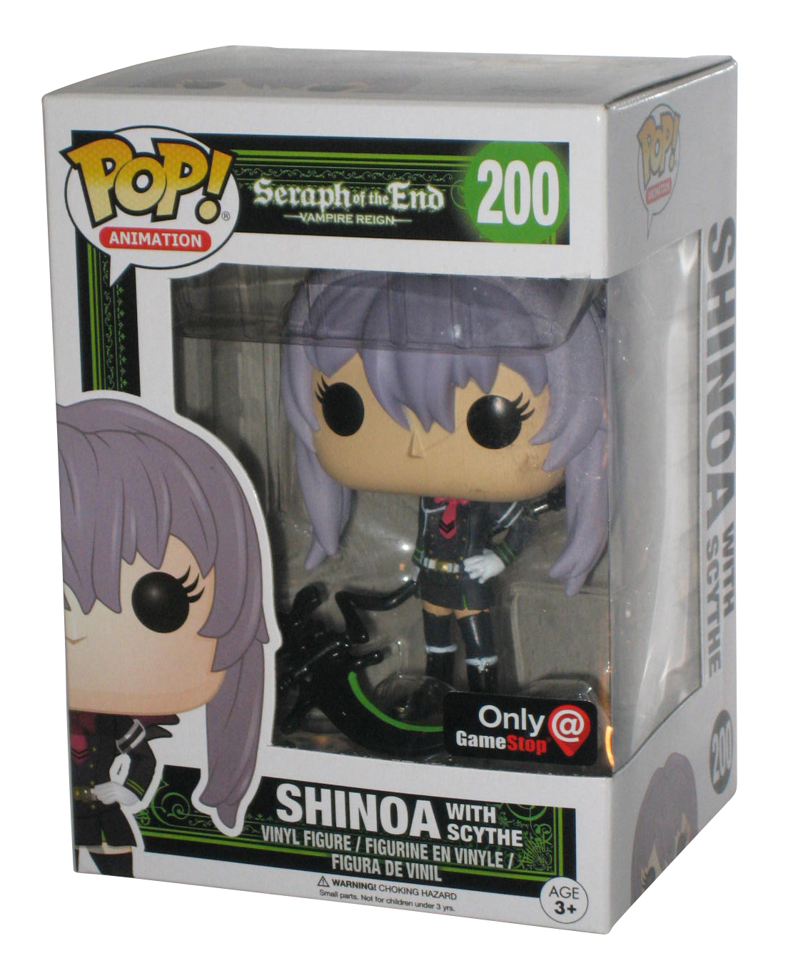 seraph of the end pop figures