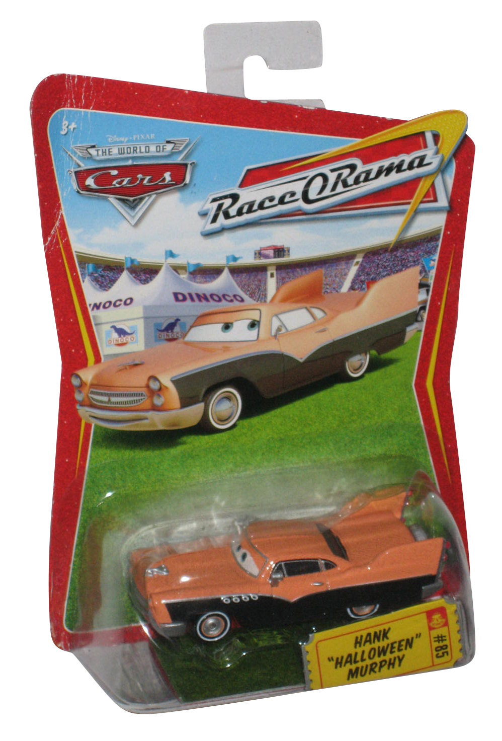 disney cars murphy