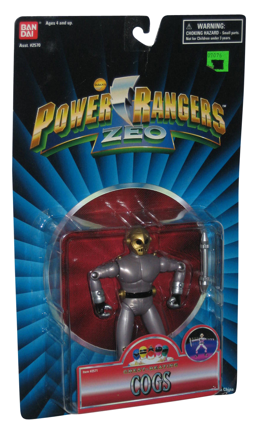 power rangers zeo cogs