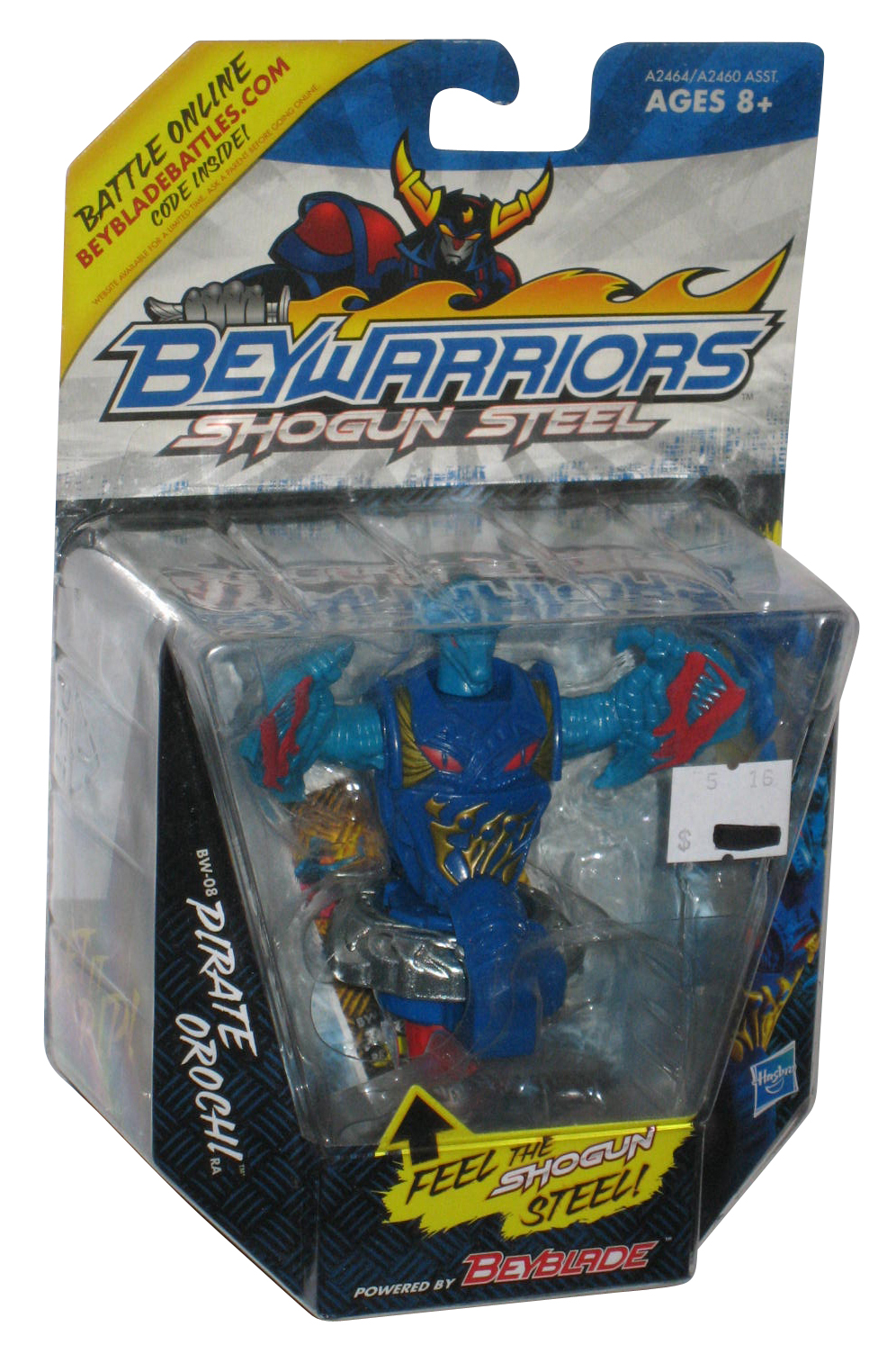 beywarriors shogun steel