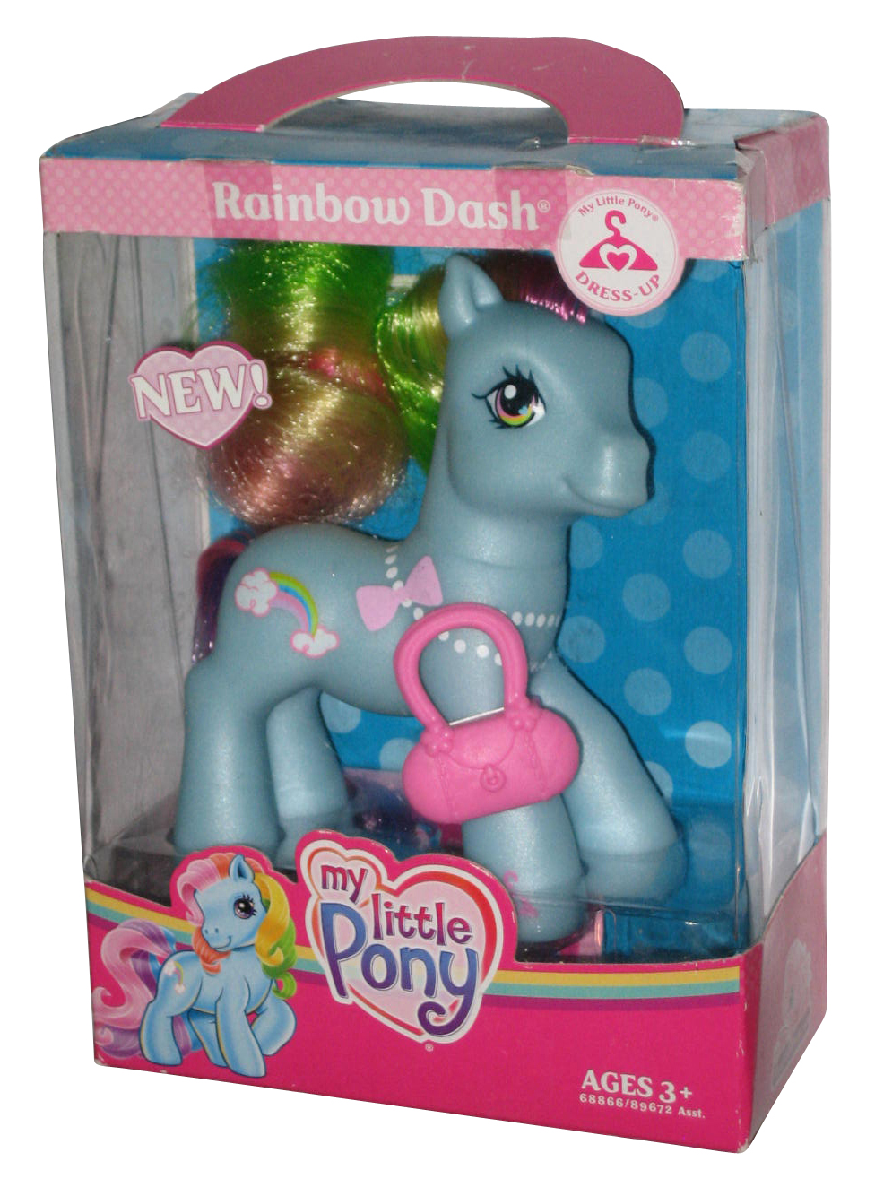 my little pony rainbow dash juguete