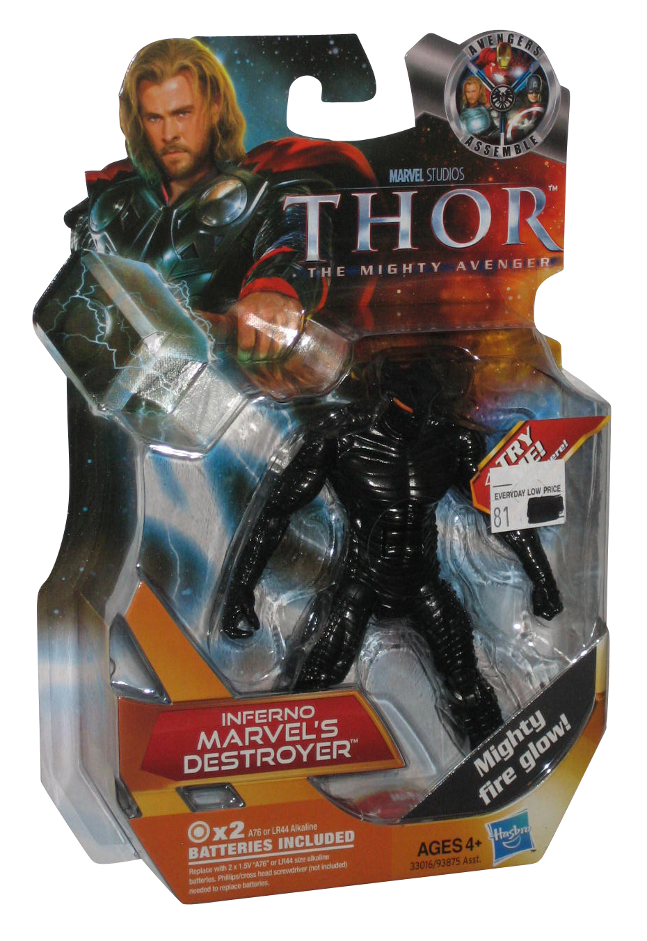 Marvel Thor Mighty Avenger Inferno Destroyer Action Figure #20 ...