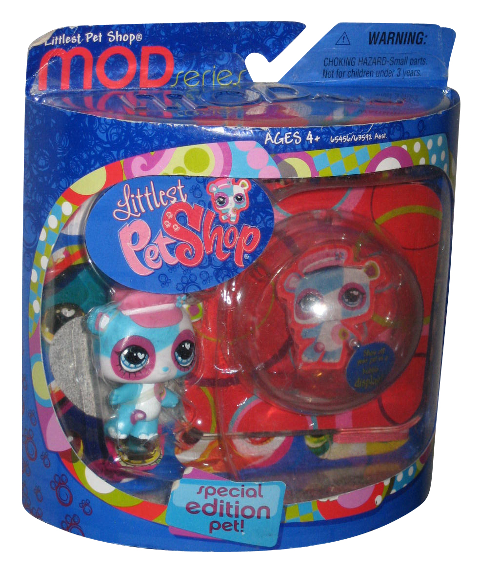 limited edition toys