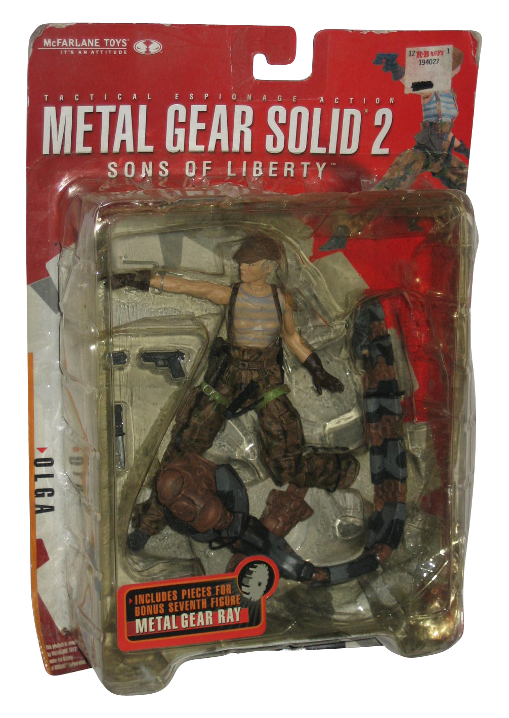 mcfarlane mgs