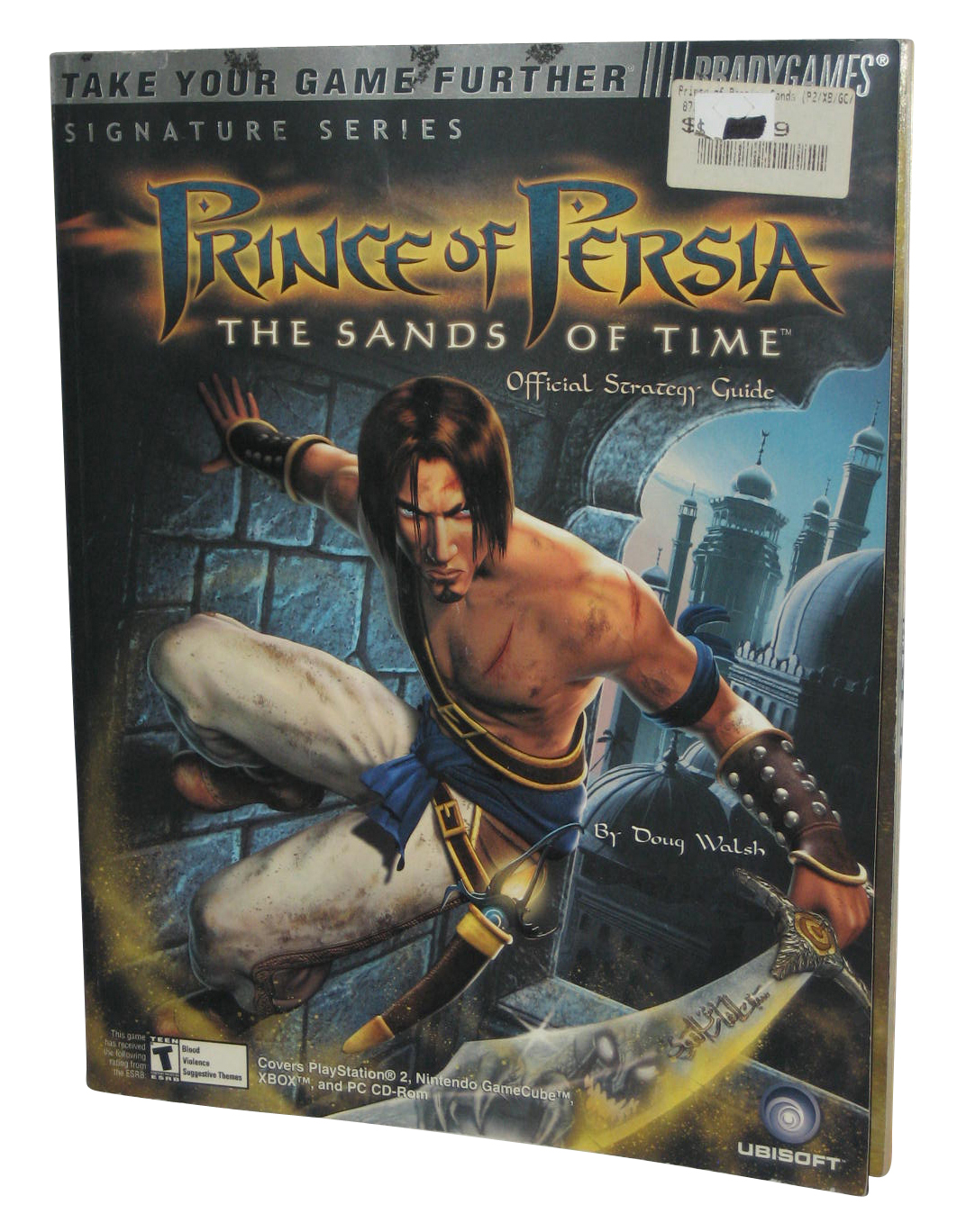 prince of persia 3d poster book