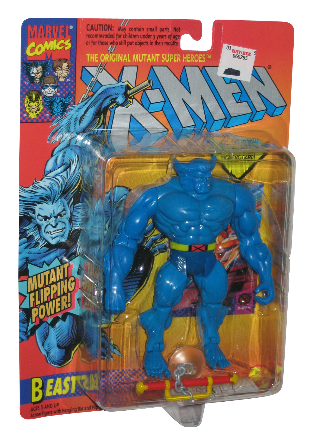 1994 marvel toy biz inc