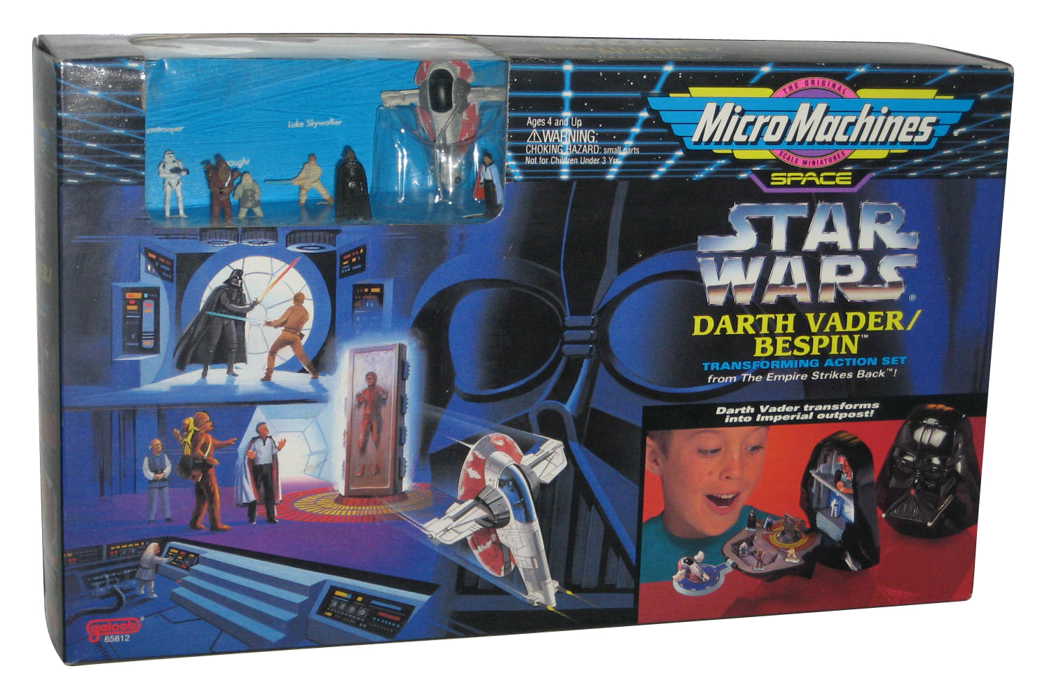 micro machines darth vader