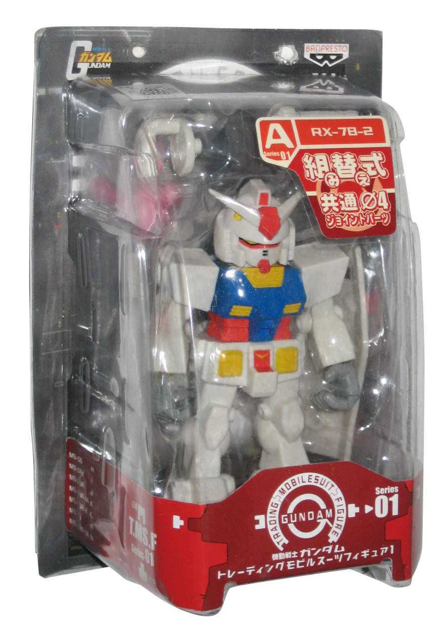 banpresto rx 78 2