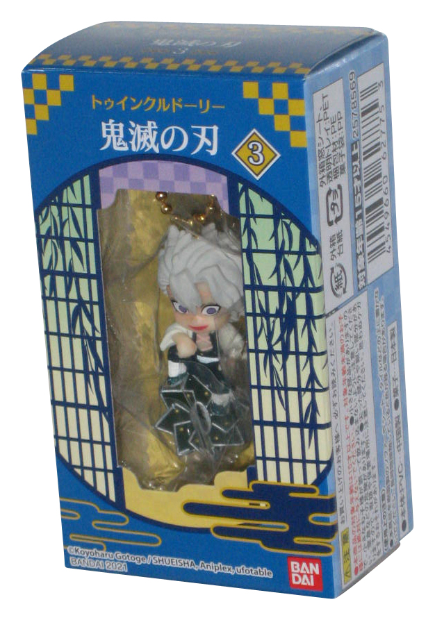 Llavero Twinkle Dolly Sanemi Shinazugawa Bandai Shokugan (2021) Demon Slayer - Imagen 1 de 2