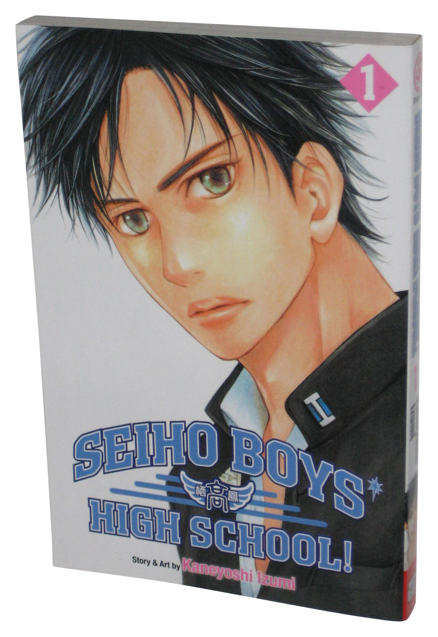 Seiho Jungen High School Vol. 1 (2010) Viz Manga Taschenbuch