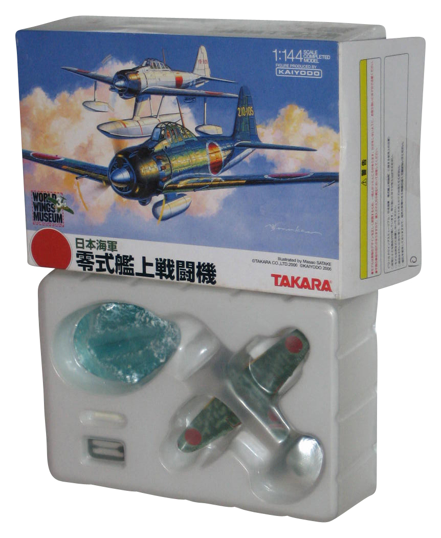リアル Squadron 3rd Museum Wings World (2006) 1/144 Takara Kaiyodo その他