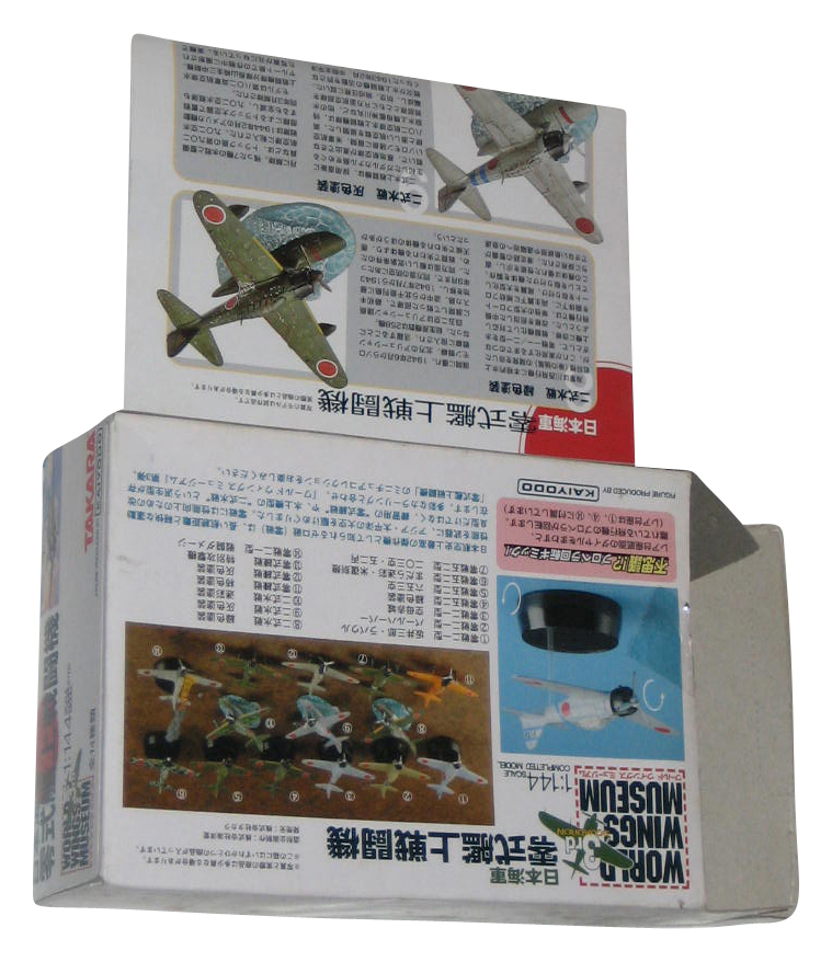 World Wings Museum 3rd Squadron (2006) Kaiyodo Takara 1/144 Toy