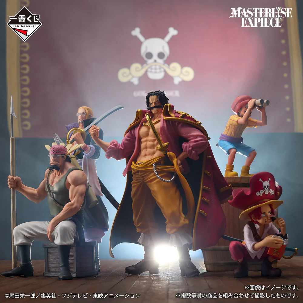 One Piece - Silvers Rayleigh Roger Pirates Version Masterlise