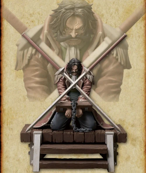 One Piece - Gol D. Roger The King of the Pirates Version