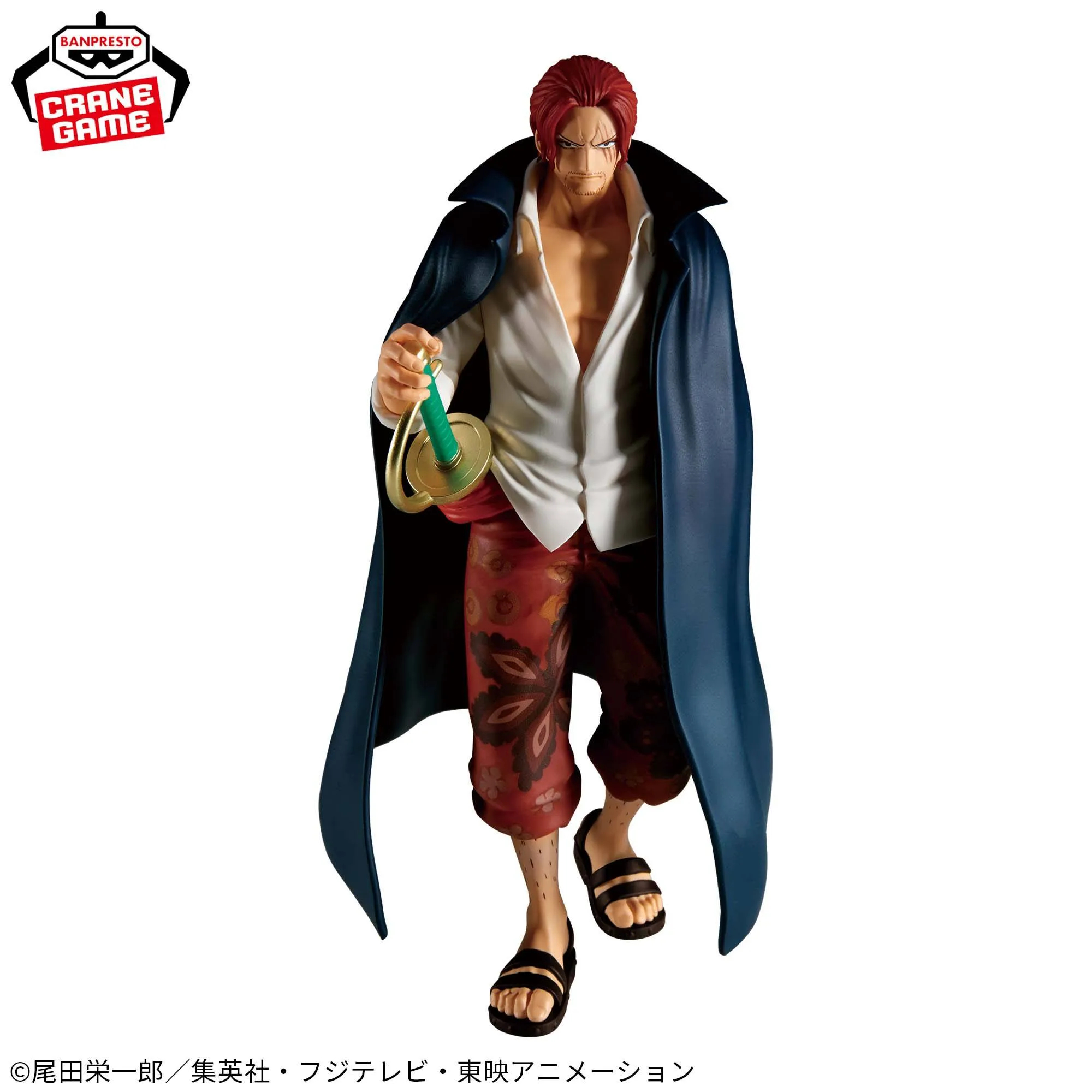 Banpresto - One Piece - Shanks Special Edition The Shukko