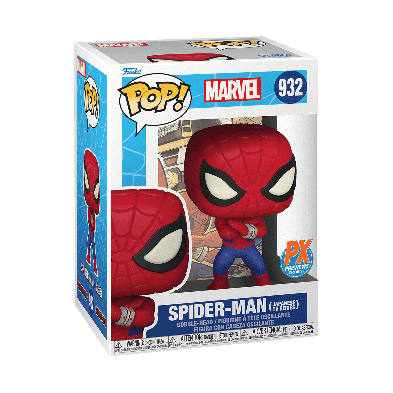 Funko Pop! Marvel: Spider-Man Japanese TV Series - Spider-Man #932