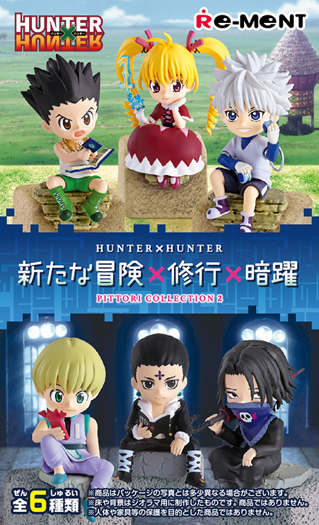 RE-MENT - Hunter X Hunter Pittori Collection 2 - Trading Figure