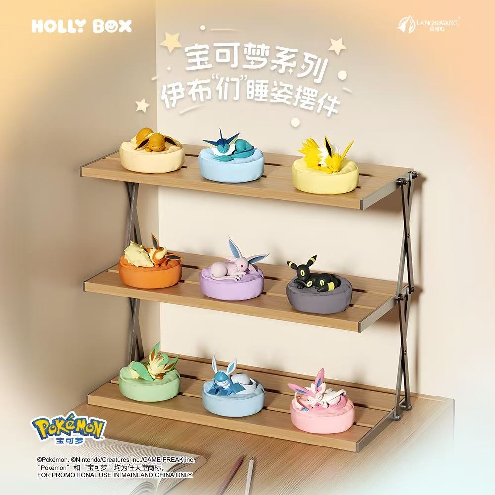 Holly Box Nintendo Pokemon Series Eeveelutions Sleep Pose Blind